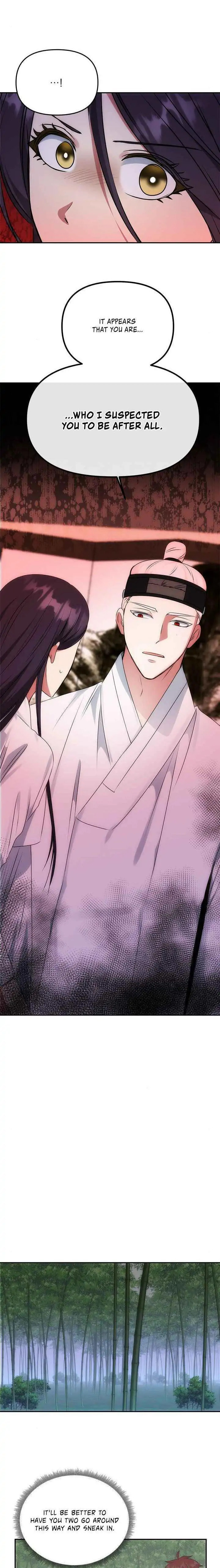 Read No Outtakes chapter 50 image 19 on Lezhin