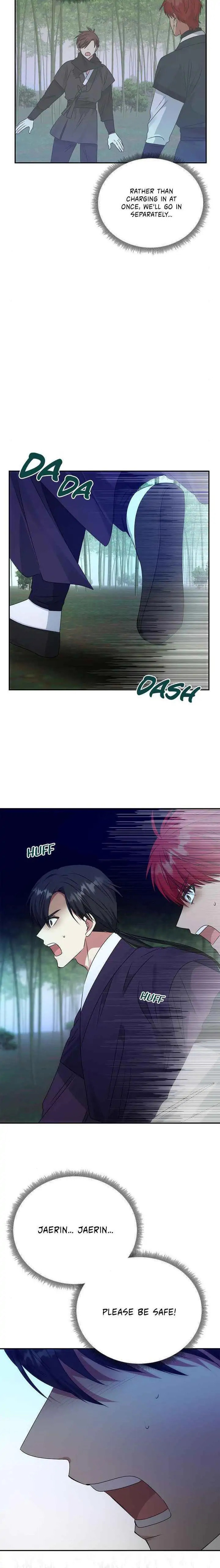 Read No Outtakes chapter 50 image 20 on Lezhin