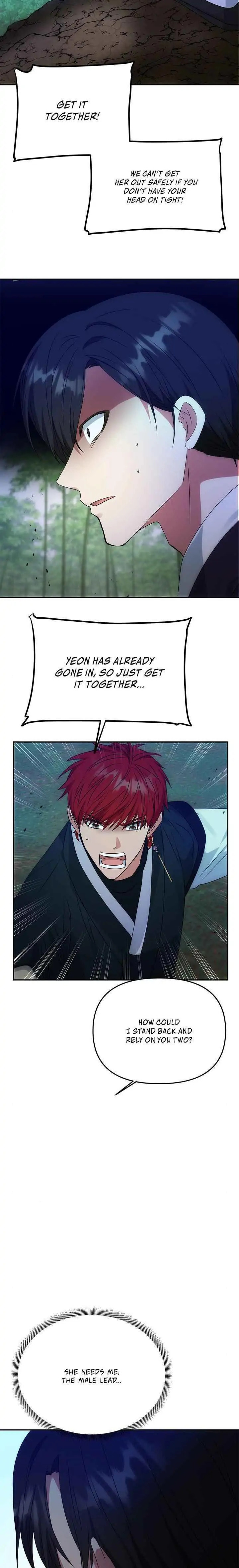 Read No Outtakes chapter 50 image 22 on Lezhin