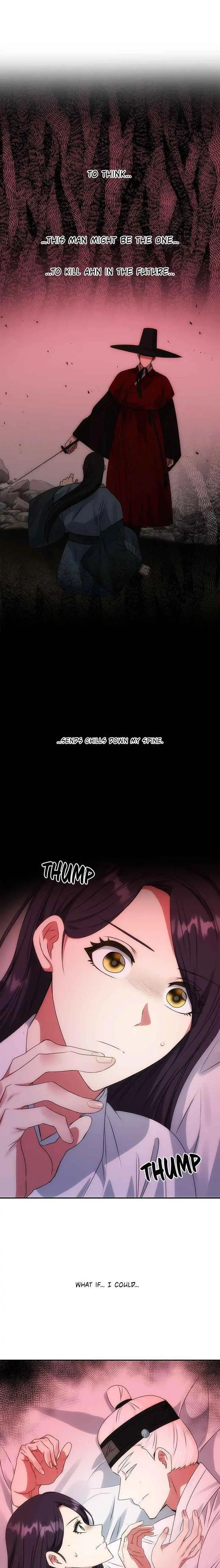 Read No Outtakes chapter 50 image 9 on Lezhin