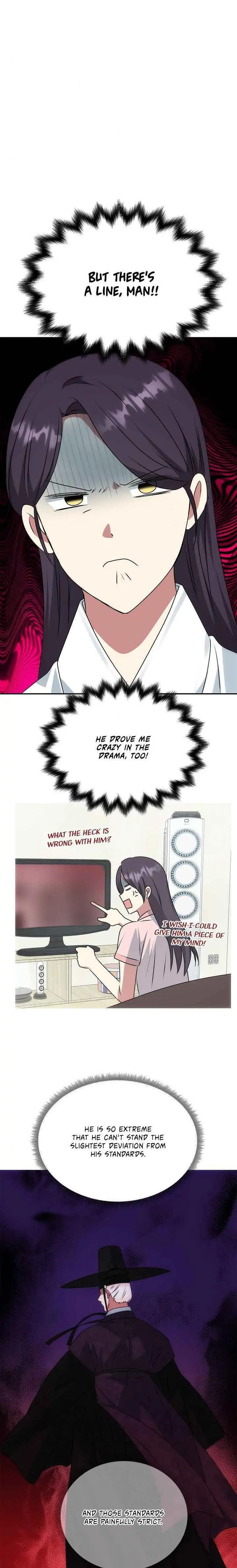 Read No Outtakes chapter 51 image 10 on Lezhin