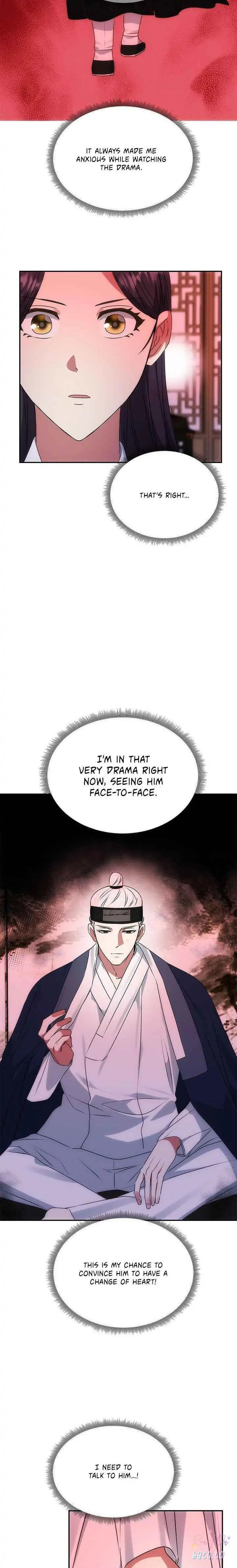 Read No Outtakes chapter 51 image 11 on Lezhin
