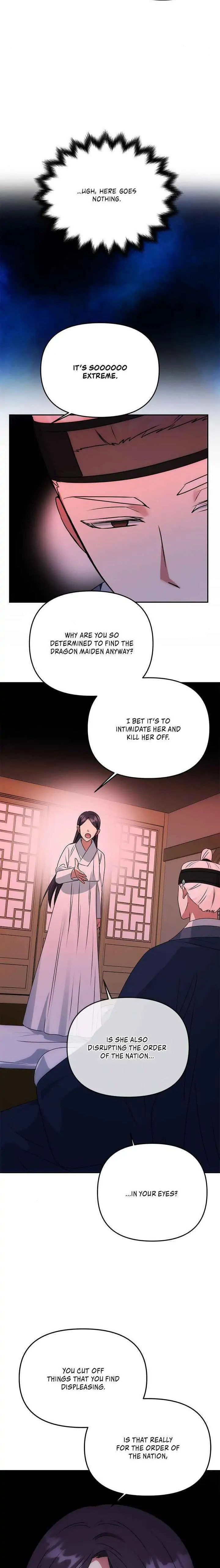 Read No Outtakes chapter 51 image 14 on Lezhin