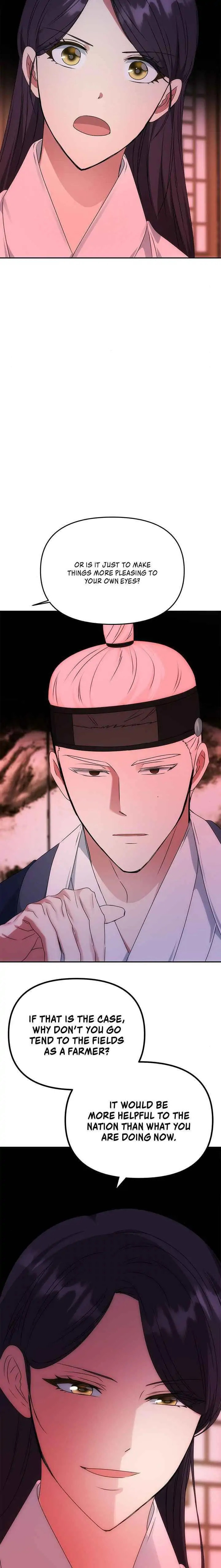 Read No Outtakes chapter 51 image 15 on Lezhin
