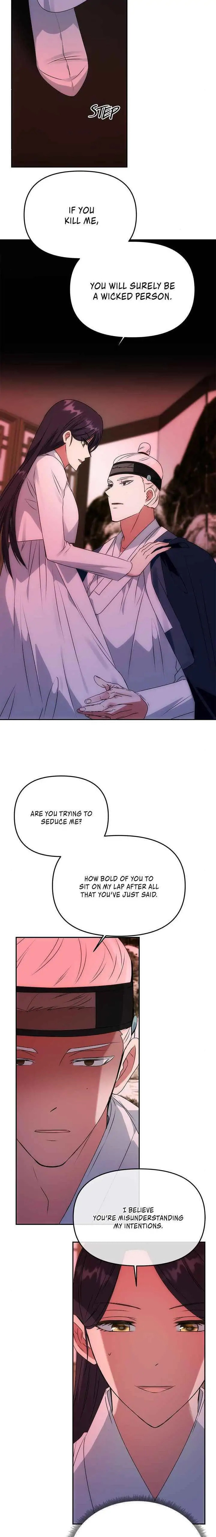 Read No Outtakes chapter 51 image 19 on Lezhin