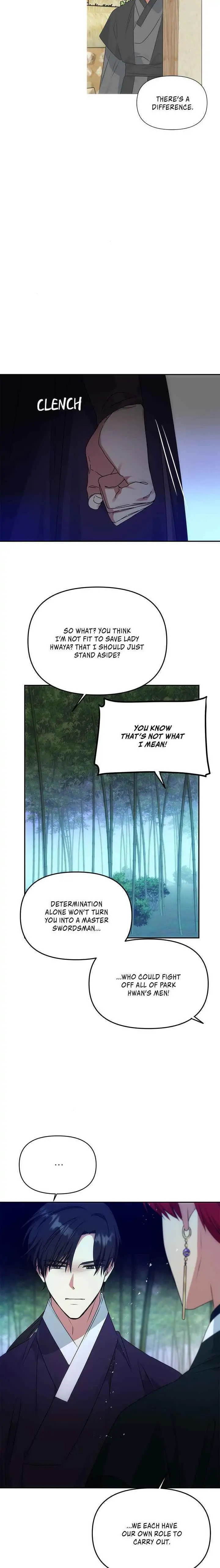 Read No Outtakes chapter 51 image 2 on Lezhin