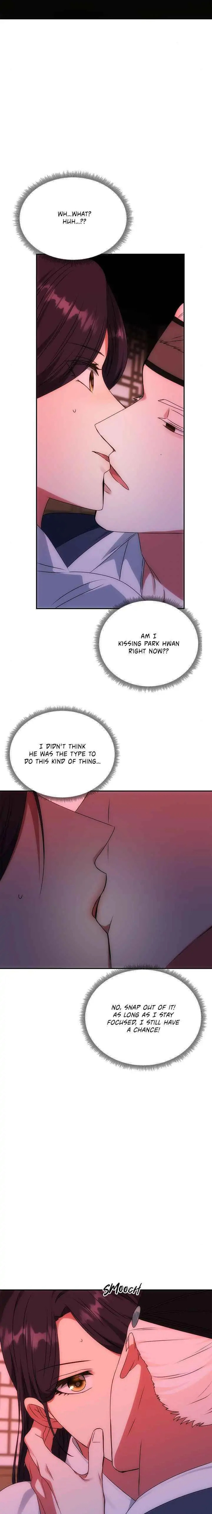 Read No Outtakes chapter 51 image 21 on Lezhin