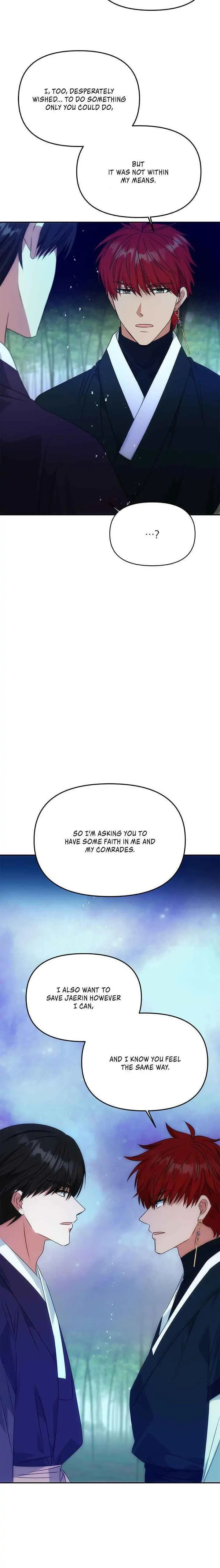 Read No Outtakes chapter 51 image 3 on Lezhin