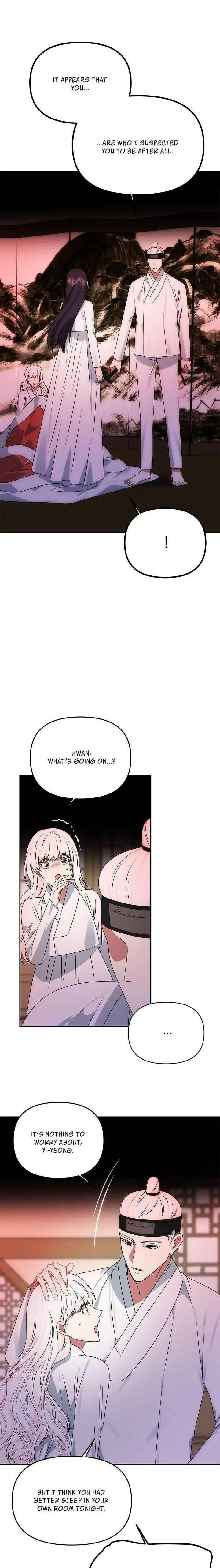 Read No Outtakes chapter 51 image 6 on Lezhin