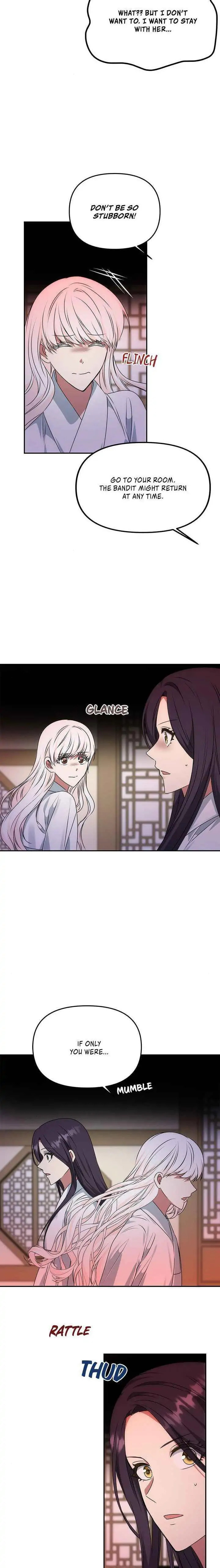 Read No Outtakes chapter 51 image 7 on Lezhin