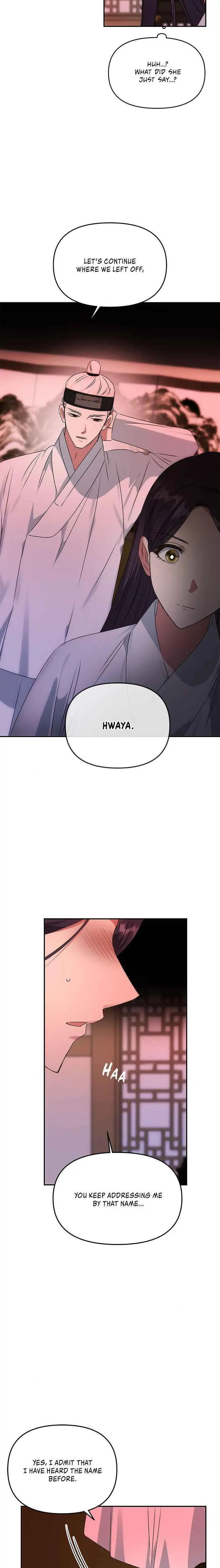 Read No Outtakes chapter 51 image 8 on Lezhin