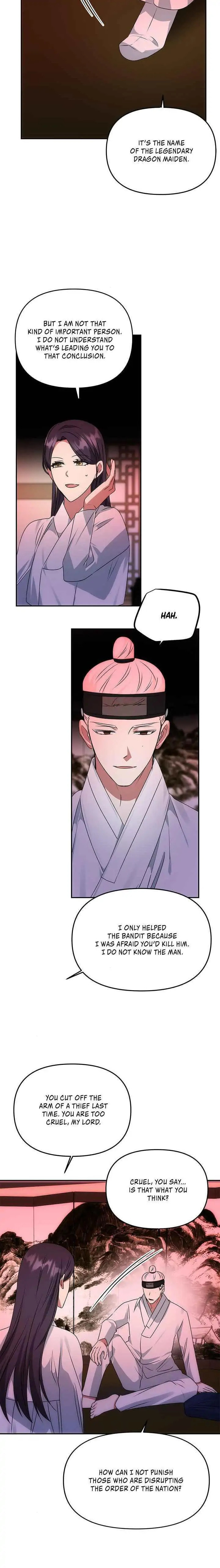 Read No Outtakes chapter 51 image 9 on Lezhin