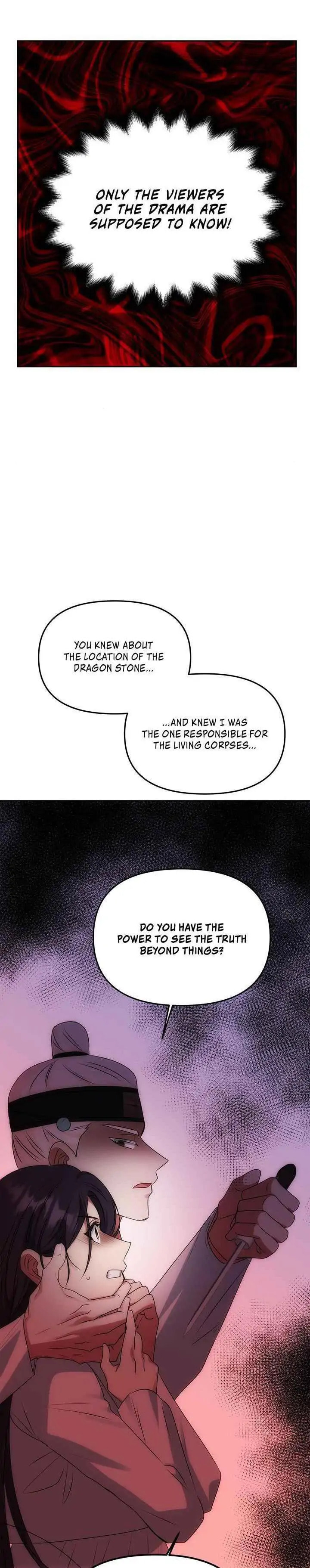 Read No Outtakes chapter 52 image 10 on Lezhin