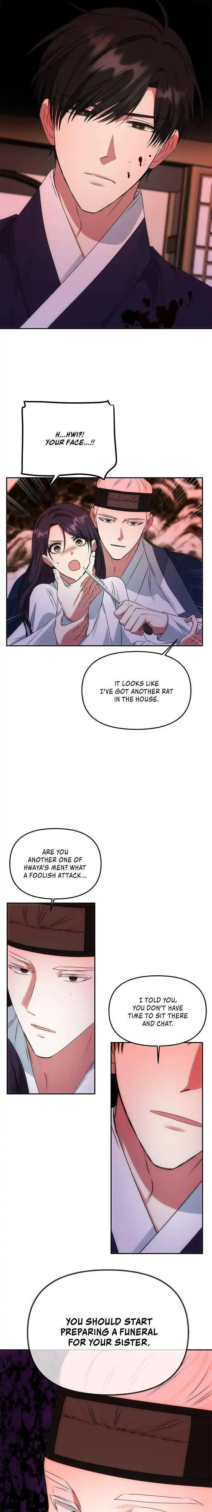 Read No Outtakes chapter 52 image 13 on Lezhin