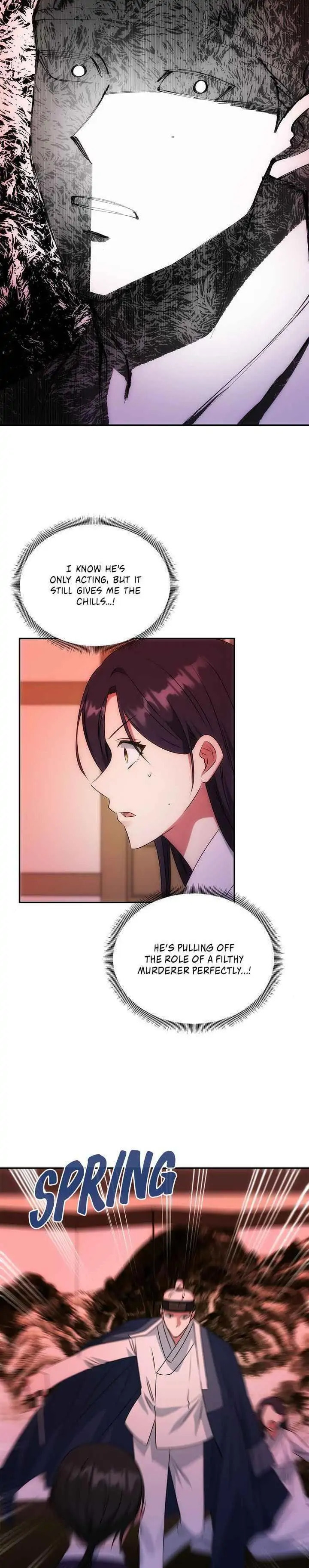Read No Outtakes chapter 52 image 16 on Lezhin