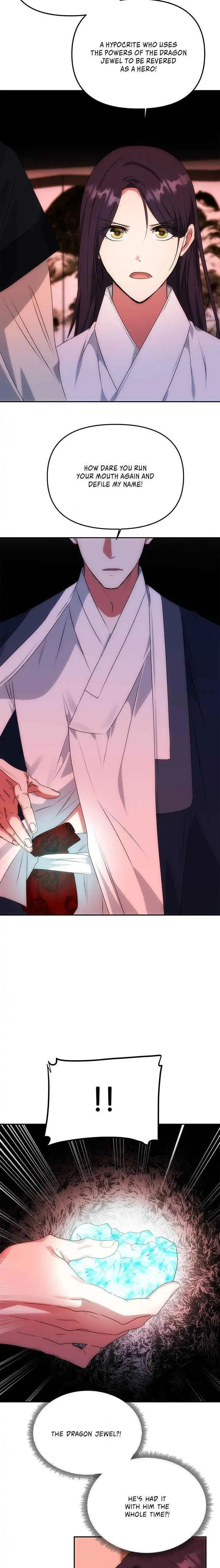 Read No Outtakes chapter 52 image 19 on Lezhin