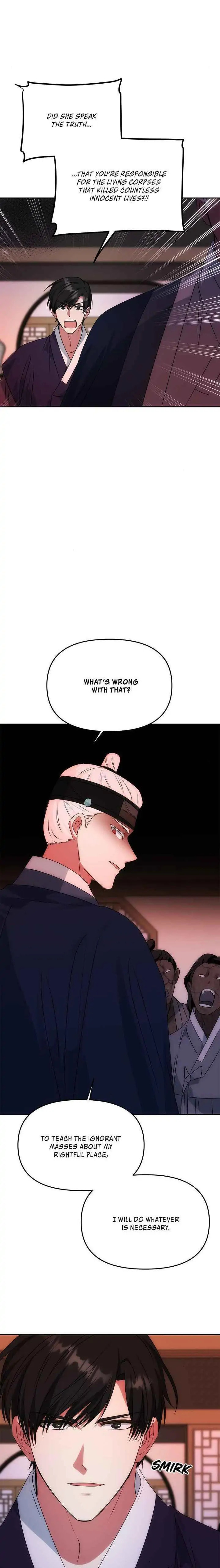 Read No Outtakes chapter 52 image 21 on Lezhin