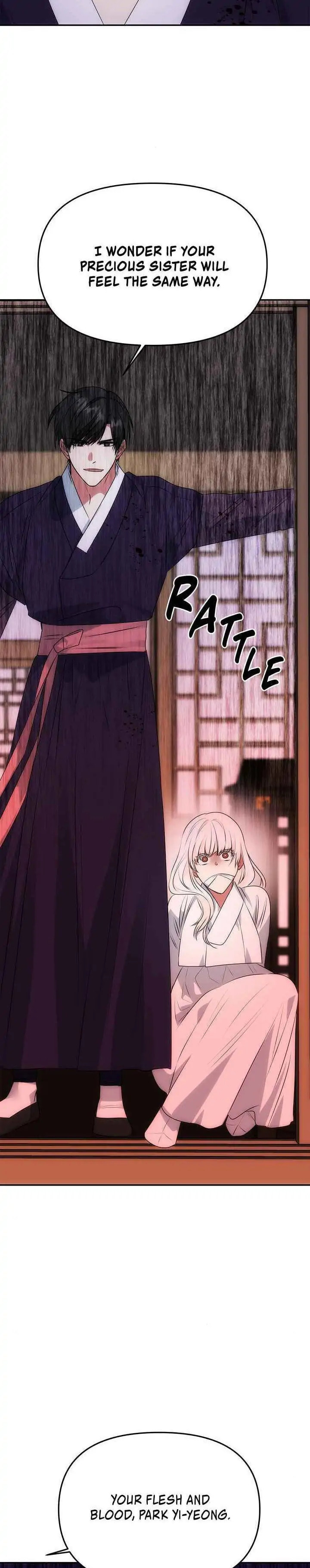 Read No Outtakes chapter 52 image 22 on Lezhin