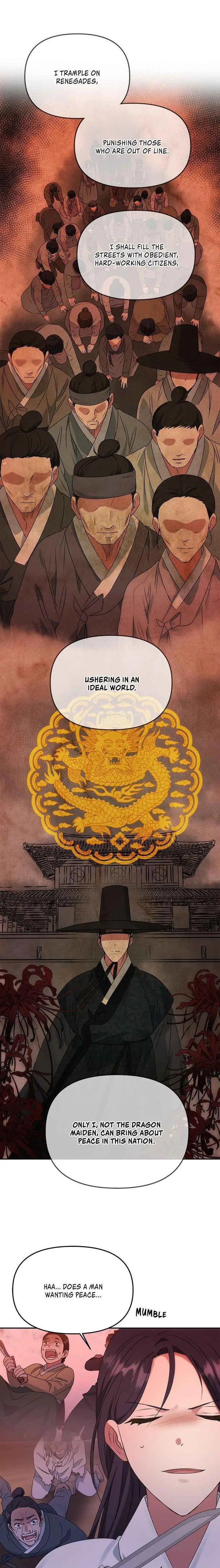 Read No Outtakes chapter 52 image 8 on Lezhin