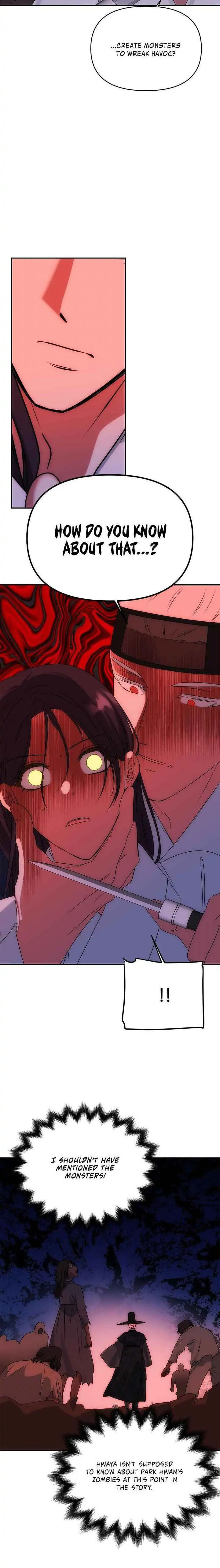 Read No Outtakes chapter 52 image 9 on Lezhin