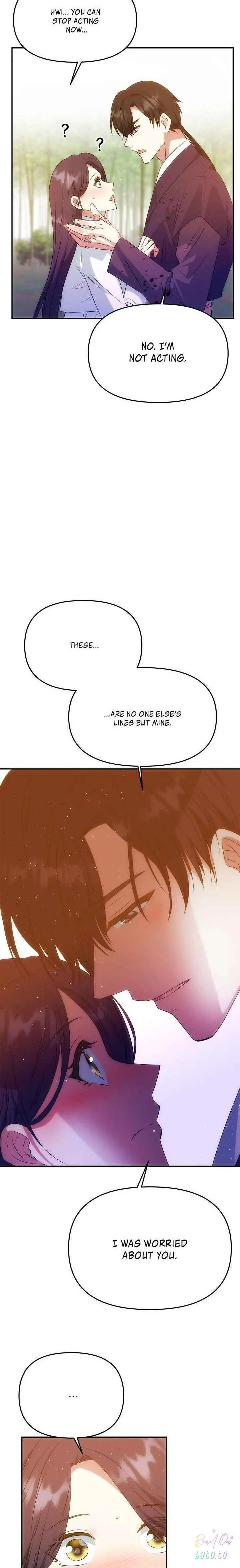 Read No Outtakes chapter 53 image 13 on Lezhin
