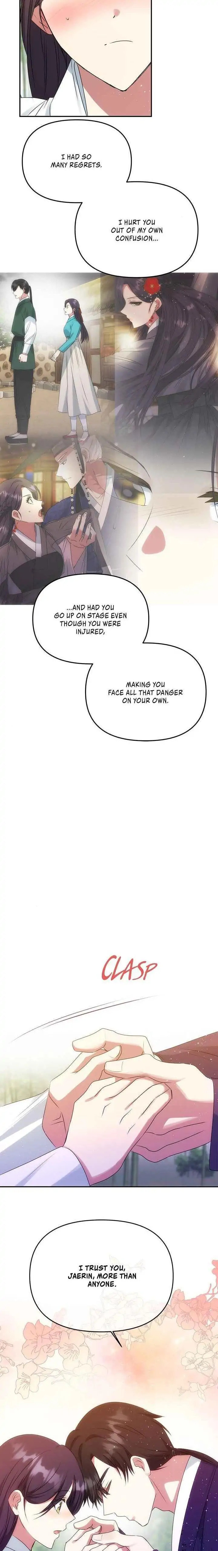 Read No Outtakes chapter 53 image 14 on Lezhin