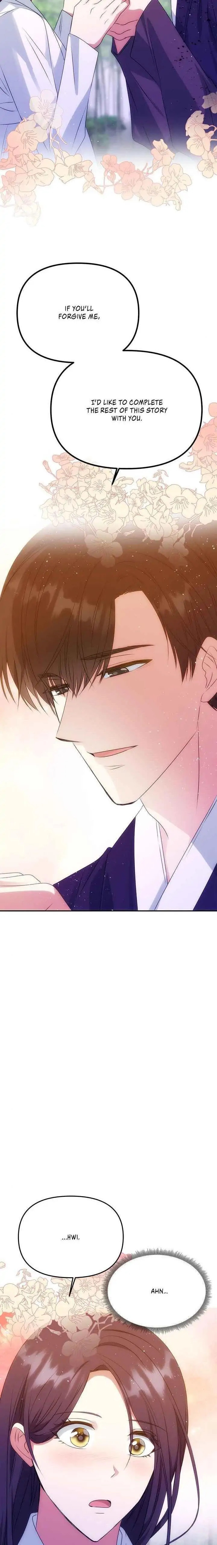 Read No Outtakes chapter 53 image 15 on Lezhin