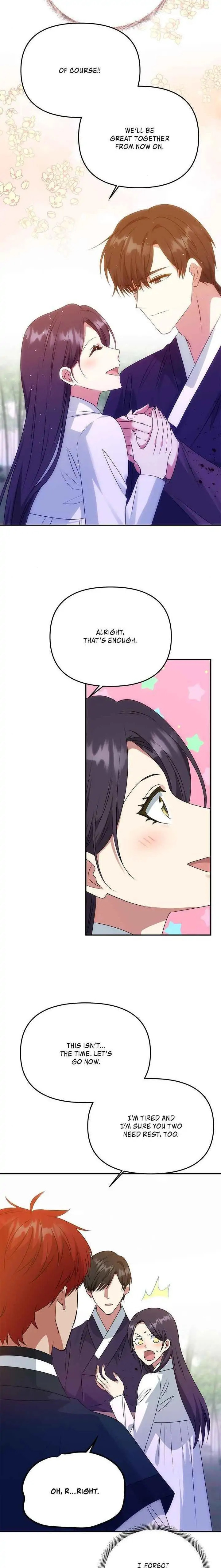 Read No Outtakes chapter 53 image 17 on Lezhin