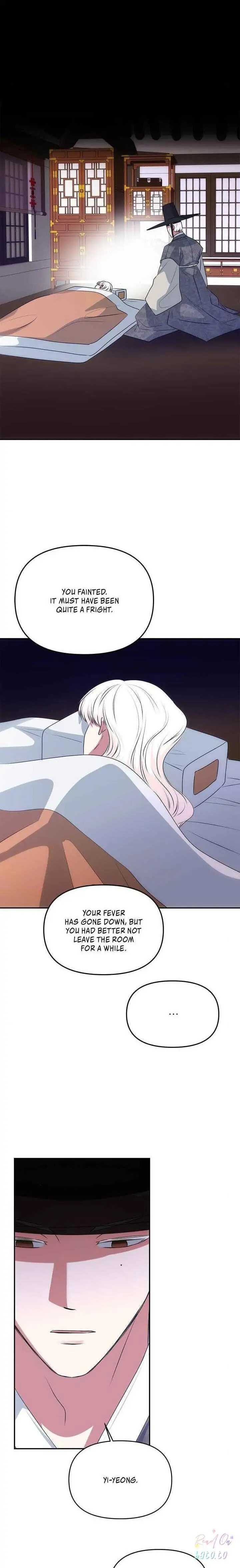 Read No Outtakes chapter 53 image 20 on Lezhin