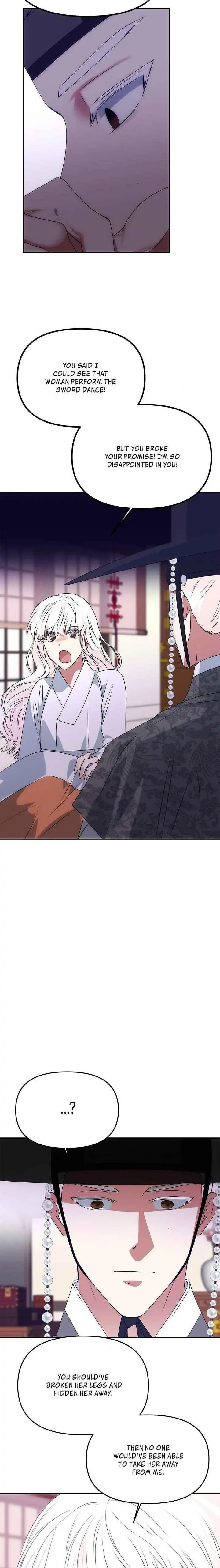 Read No Outtakes chapter 53 image 22 on Lezhin