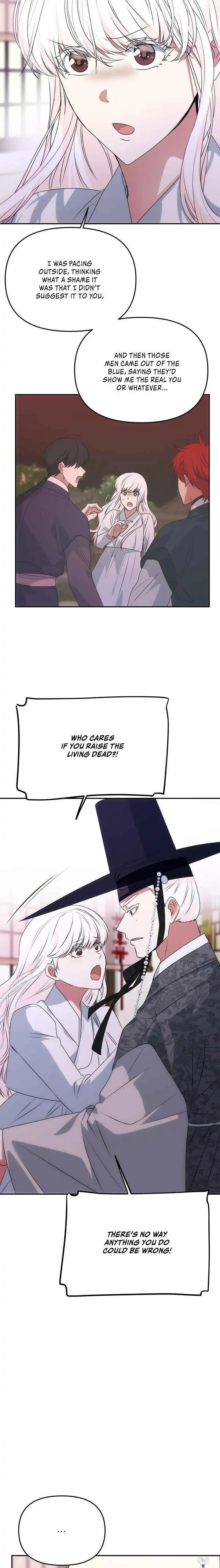 Read No Outtakes chapter 53 image 23 on Lezhin