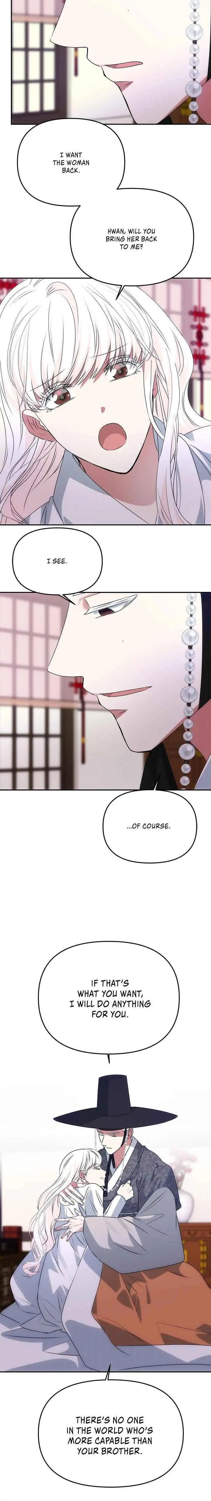 Read No Outtakes chapter 53 image 24 on Lezhin