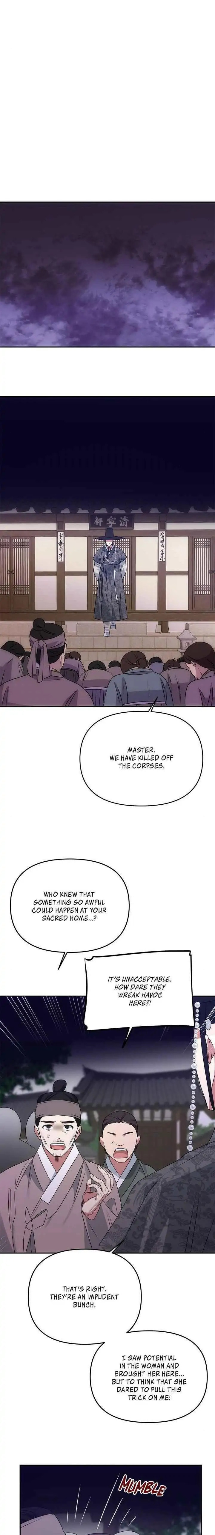 Read No Outtakes chapter 53 image 25 on Lezhin