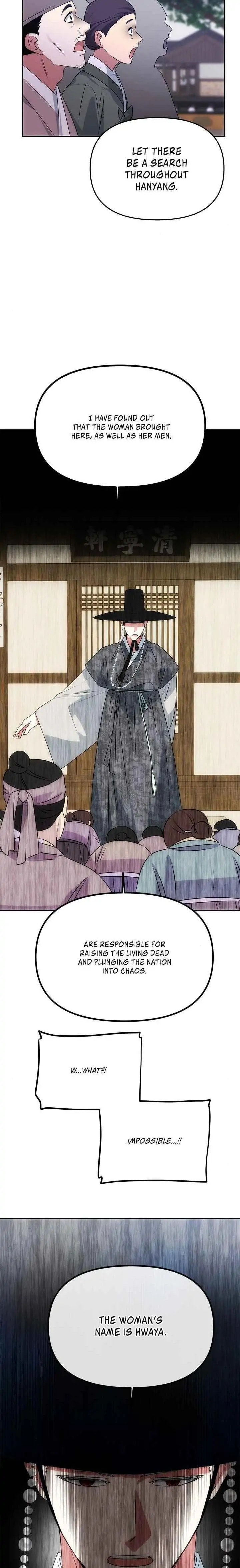 Read No Outtakes chapter 53 image 26 on Lezhin