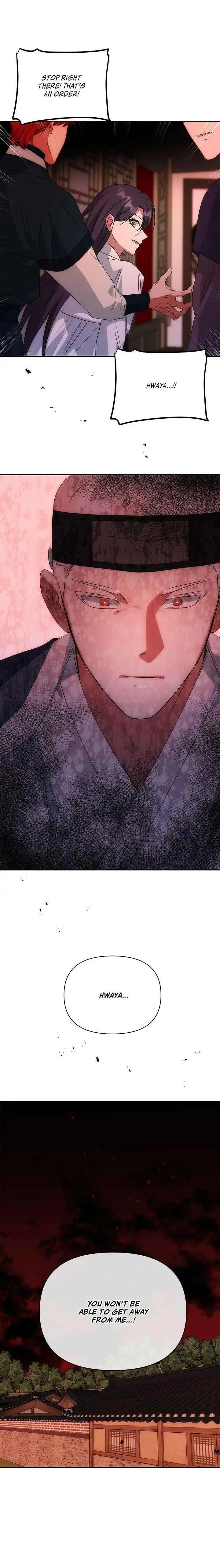 Read No Outtakes chapter 53 image 3 on Lezhin