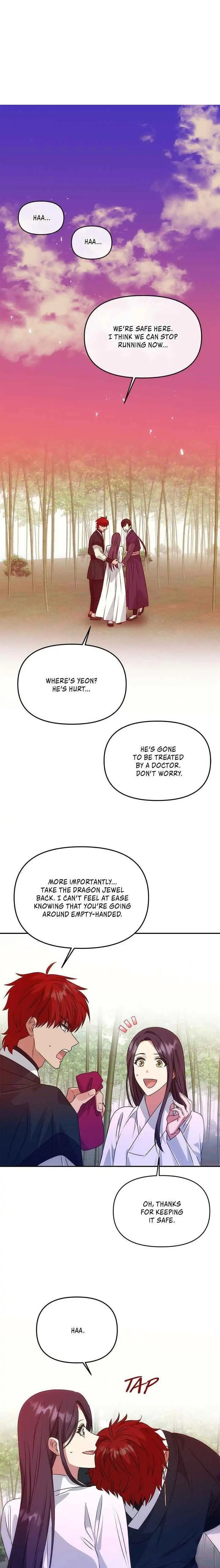 Read No Outtakes chapter 53 image 4 on Lezhin