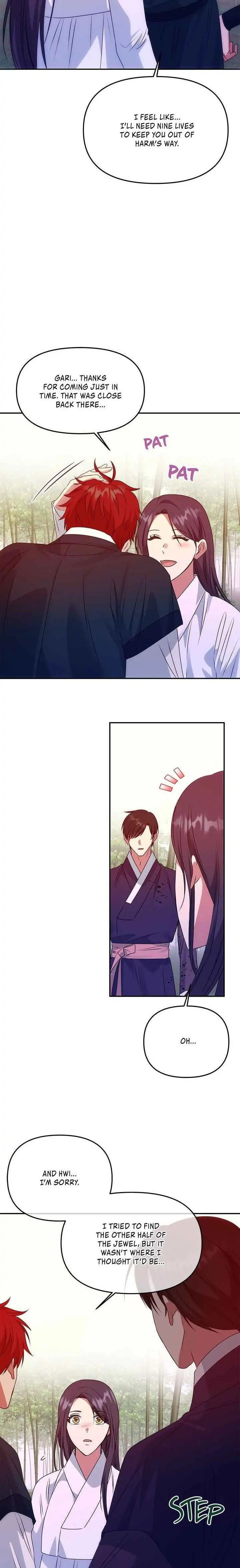 Read No Outtakes chapter 53 image 5 on Lezhin