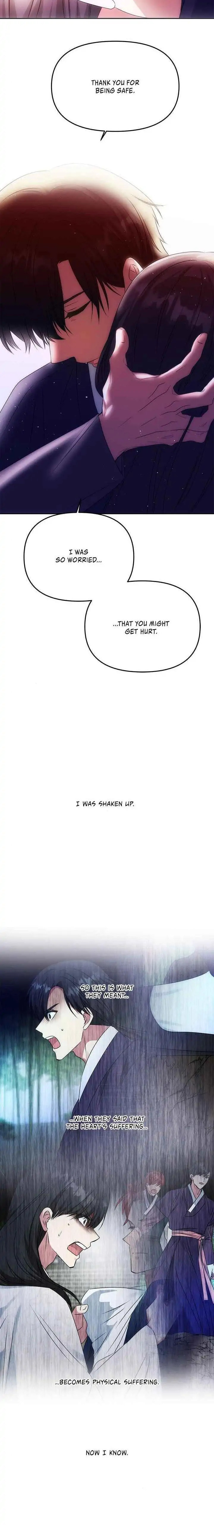 Read No Outtakes chapter 53 image 7 on Lezhin