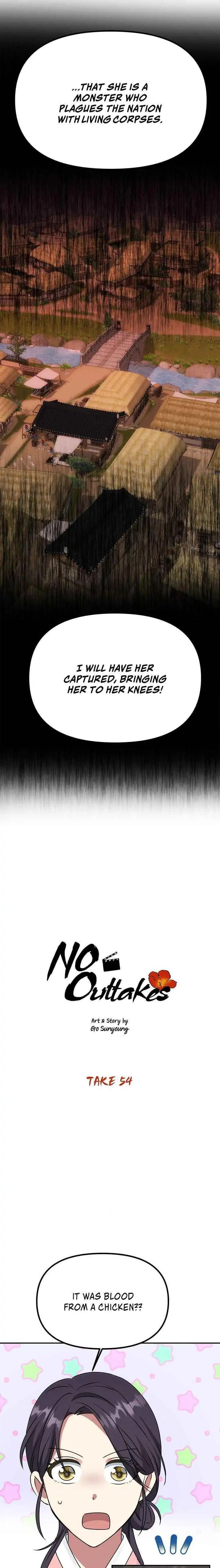 Read No Outtakes chapter 54 image 1 on Lezhin