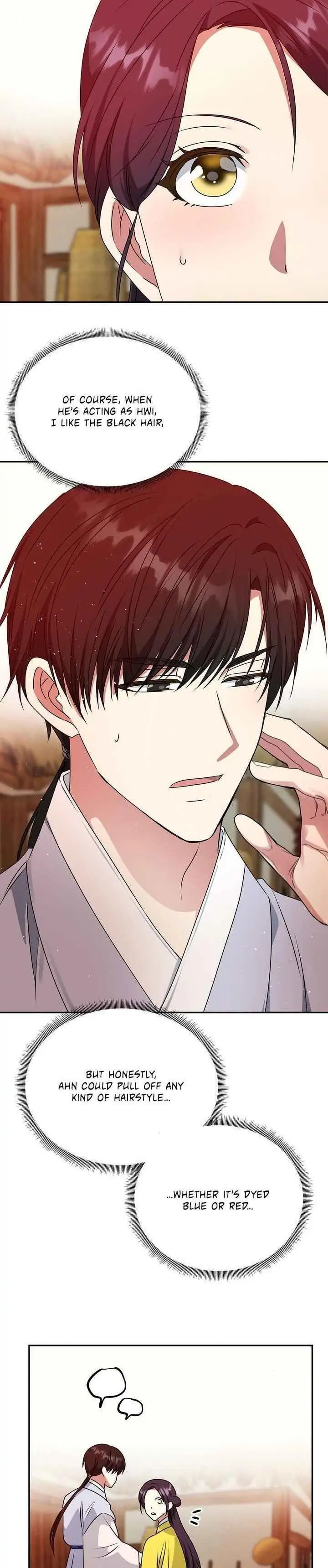 Read No Outtakes chapter 54 image 16 on Lezhin
