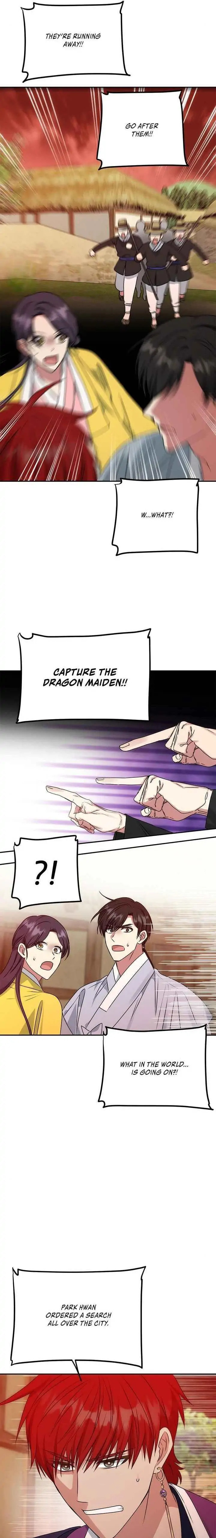Read No Outtakes chapter 54 image 19 on Lezhin