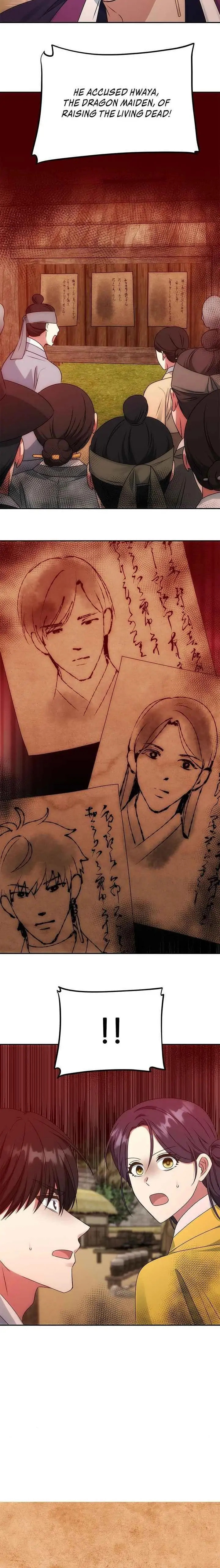 Read No Outtakes chapter 54 image 20 on Lezhin