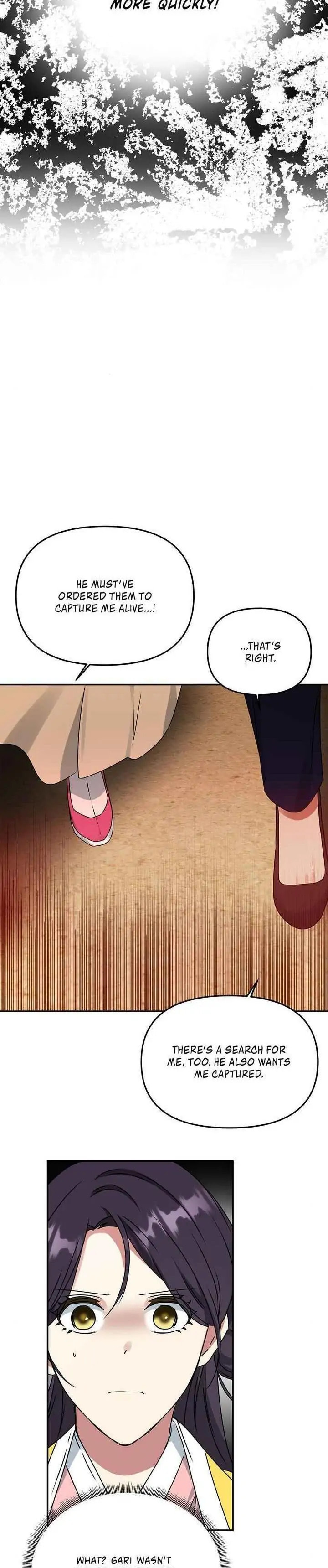 Read No Outtakes chapter 54 image 22 on Lezhin
