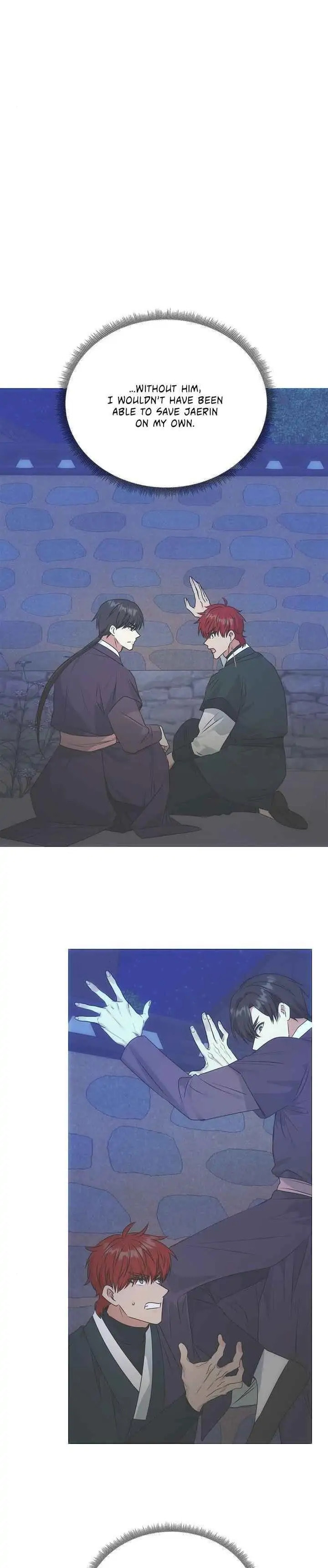 Read No Outtakes chapter 54 image 4 on Lezhin