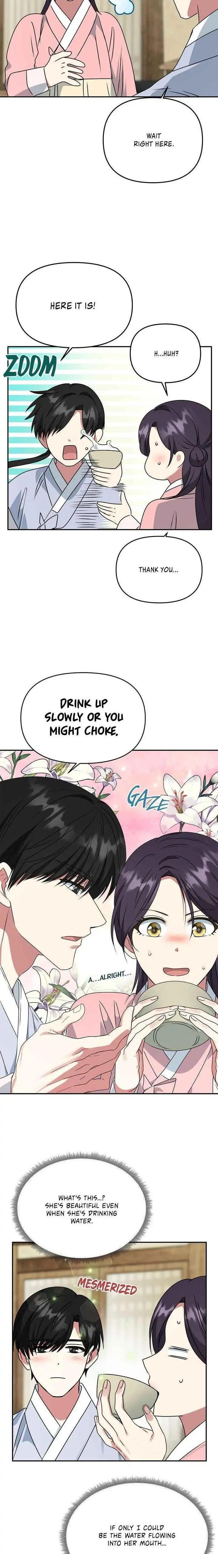 Read No Outtakes chapter 54 image 8 on Lezhin