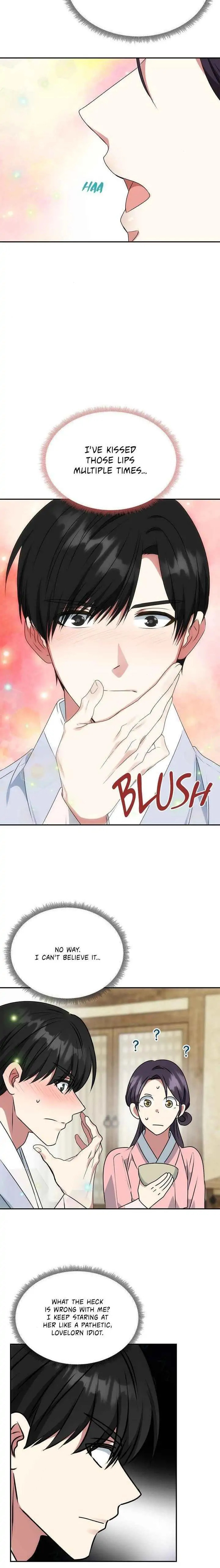 Read No Outtakes chapter 54 image 9 on Lezhin