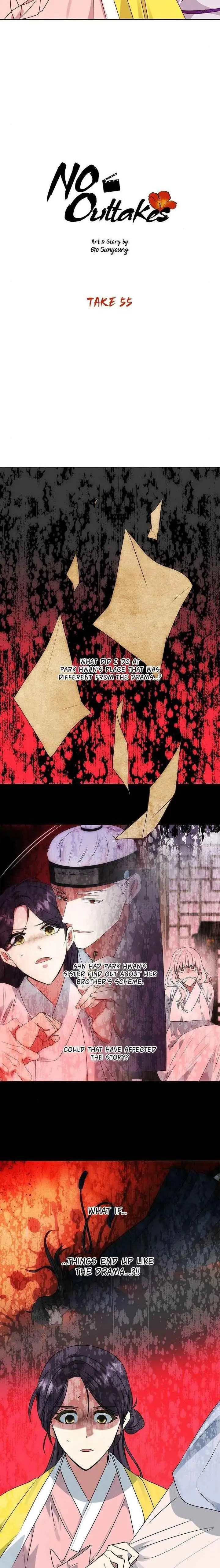 Read No Outtakes chapter 55 image 1 on Lezhin