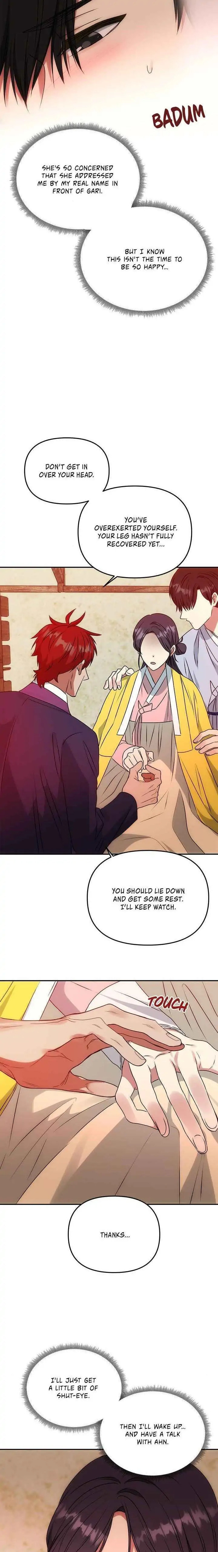 Read No Outtakes chapter 55 image 10 on Lezhin