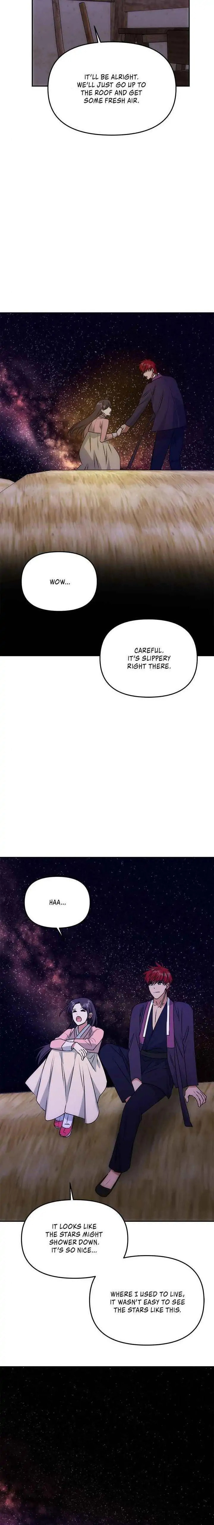 Read No Outtakes chapter 55 image 14 on Lezhin