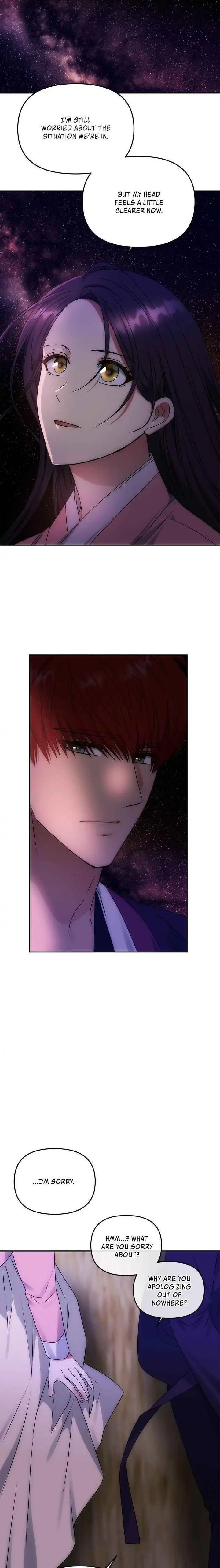 Read No Outtakes chapter 55 image 15 on Lezhin
